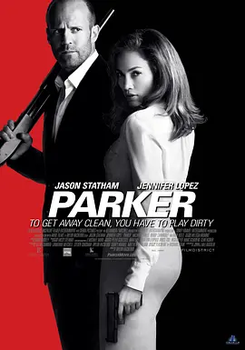 Parker.2013.帕克.双语字幕.HR-HDTV.AC3.1024X576.x264-人人影视制作(1).mkv-剧集资源论坛-交流广场-优选资源网_1