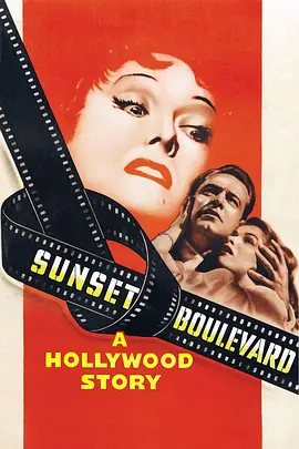 Sunset.Blvd.1950.日落大道.双语字幕.HR-HDTV.AC3.780X576.x264(1).mkv-剧集资源论坛-交流广场-优选资源网_1