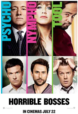 Horrible.Bosses.2011.恶老板.双语字幕.HR-HDTV.AC3.1024×576.x264-人人影视制作(1).mkv-剧集资源论坛-交流广场-优选资源网_1