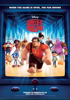 Top240.无敌破坏王.Wreck-It.Ralph.2012.Bluray.1080p.x265.AAC(5.1).4Audios.GREENOTEA.mkv-优选资源网_1