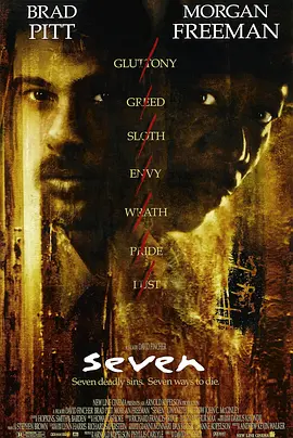 Top048.七宗罪.Se7en.Remastered.Edition.1995.Bluray.1080p.x265.AAC(5.1).2Audios.GREENOTEA.mkv-剧集资源论坛-交流广场-优选资源网_1