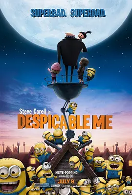 Top106.神偷奶爸.Despicable.Me.2010.Bluray.1080p.x265.AAC(5.1).4Audios.GREENOTEA.mkv-剧集资源论坛-交流广场-优选资源网_1