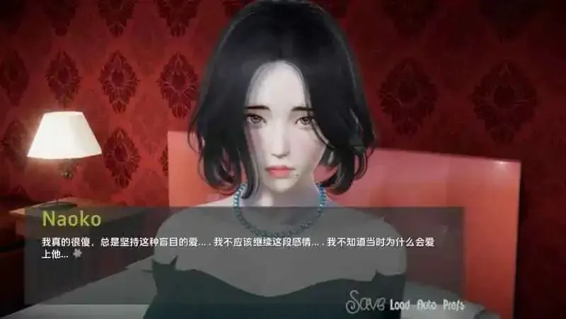 我的姐姐阿丽亚【安卓+PC】国风SLG/动态/汉化-游戏资源论坛-交流广场-优选资源网_1