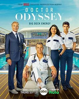 海上医疗队Dr.Odyssey(2024)第1集【Disney+版本1080P内封简繁英多国字幕】-剧集资源论坛-交流广场-优选资源网_1