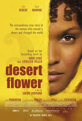 Desert.Flower.2009.沙漠之花.双语字幕.完整清晰-剧集资源论坛-交流广场-优选资源网_1