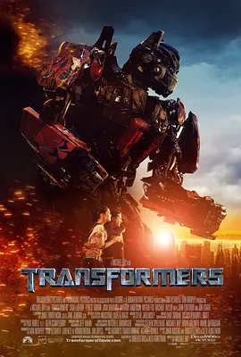 变形金刚：起源TransformersOne[2024][美国动作科幻动画冒险]4K-优选资源网_1