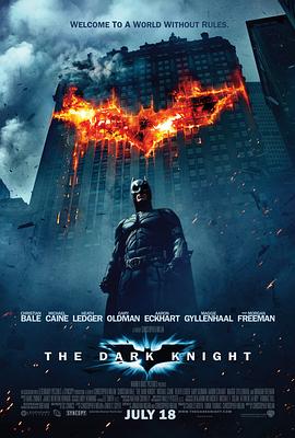 【电影】蝙蝠侠：黑暗骑士.The.Dark.Knight.2008.Bluray.1080p-电影资源论坛-交流广场-优选资源网_1