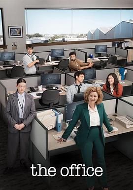 办公室(澳洲版)TheOffice:Australia(2024)全8集【Amazon版本4K/HDR内封简繁英多国字幕】-剧集资源论坛-交流广场-优选资源网_1