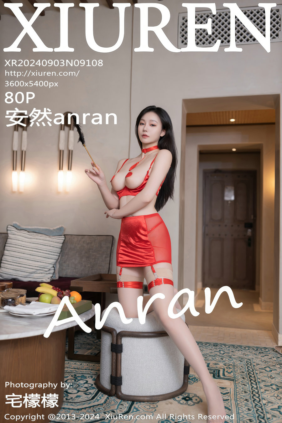 [秀人美媛馆] 2024.09.03 No.9108 安然anran [80P698MB]-优选资源网_1