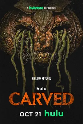 【电影】杀戮南瓜怪Carved(2024)【1080】【中英字幕】-优选资源网_1