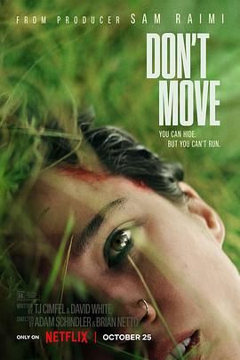 行动倒数Don’tMove(2024)1080P中英字幕恐怖-电影资源论坛-交流广场-优选资源网_1