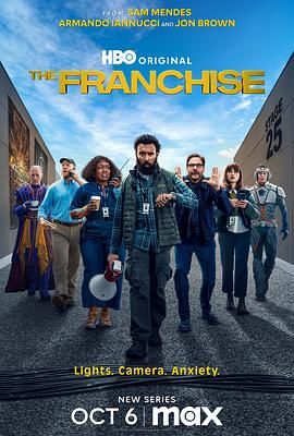 系列大片TheFranchise(2024)【4k】喜剧希米什·帕特尔,洛利·阿德福普,丹尼尔·布鲁赫,阿雅·卡什,达伦·戈德斯坦,杰西卡·海因斯-电影资源论坛-交流广场-优选资源网_1