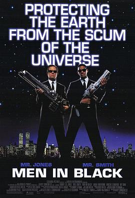 黑衣人MeninBlack(1997)【UHD.BluRay.2160p.TrueHD.Atmos.7.1.DV.HDR.HEVC.REMUX内封简繁英多国字幕威尔·史密斯】-电影资源论坛-交流广场-优选资源网_1