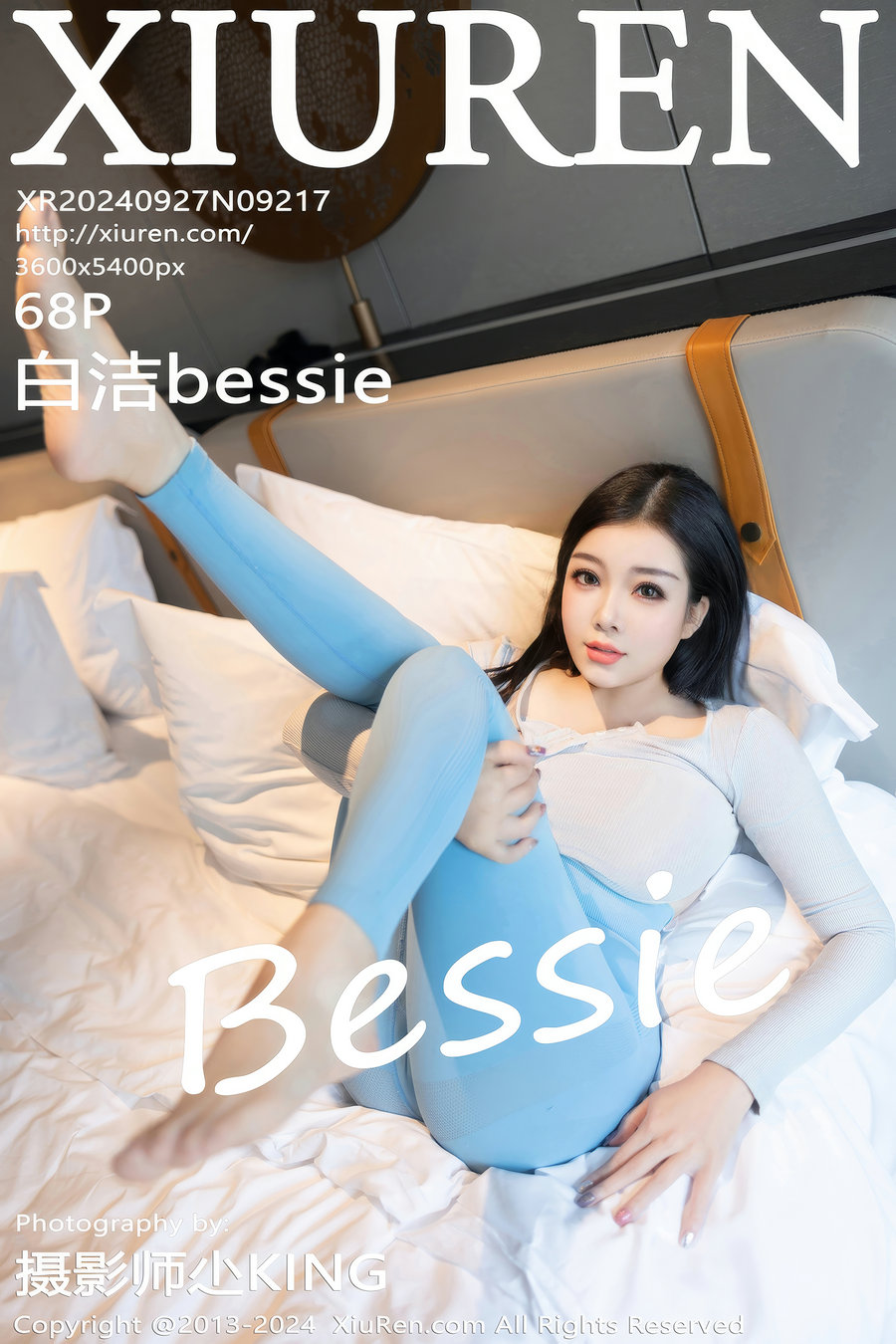 [秀人美媛馆] 2024.09.27 No.9217 白洁Bessie [68P604MB] - 美女海-美女海