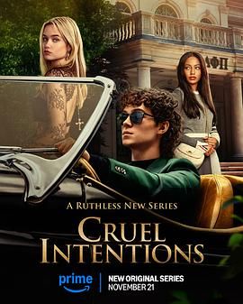 危险性游戏CruelIntentions(2024)全8集【Amazon版本4K/HDR内封简繁英多国字幕】-剧集资源论坛-交流广场-优选资源网_1