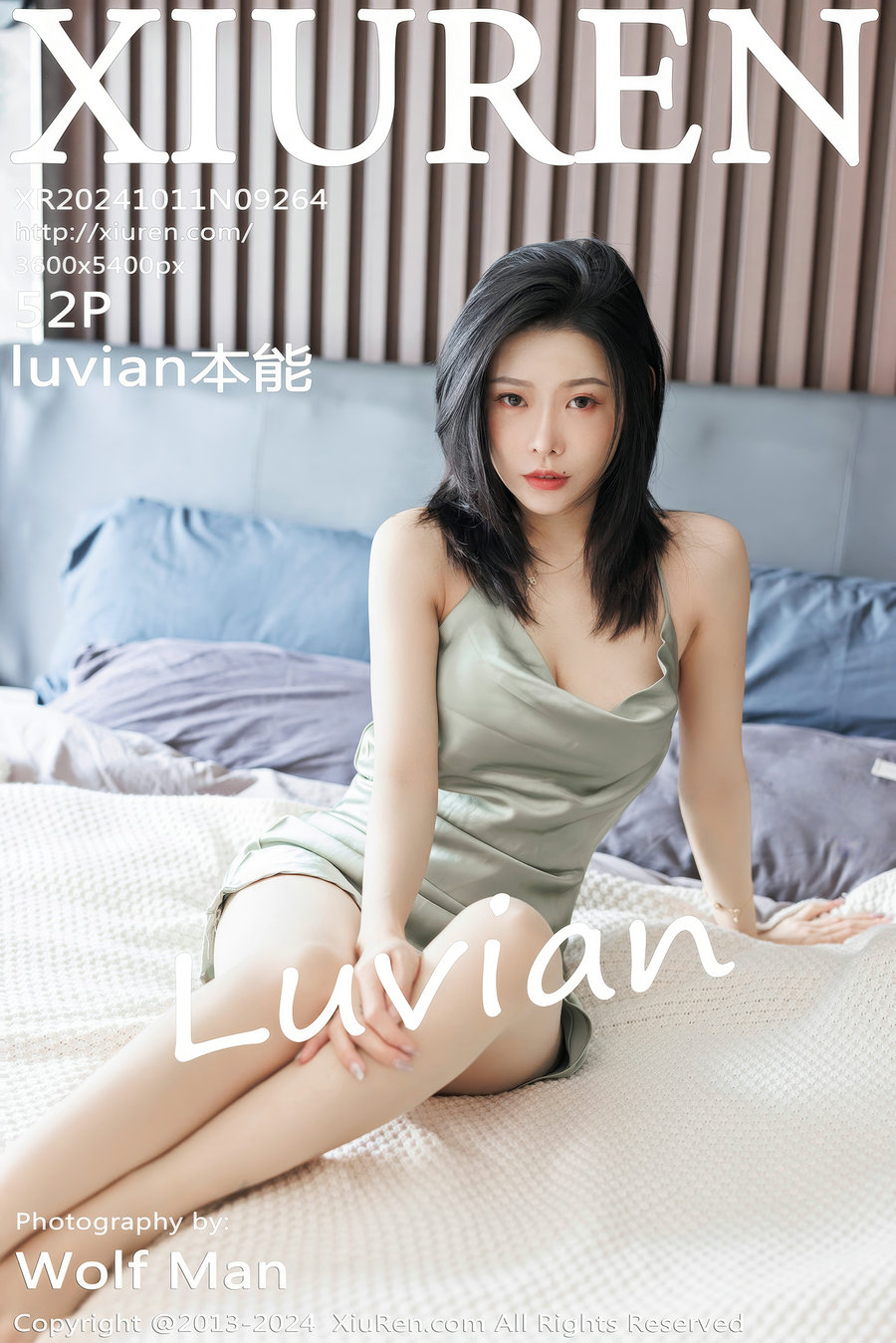 [秀人美媛馆] 2024.10.11 No.9264 luvian本能 [52P470MB]-优选资源网_1