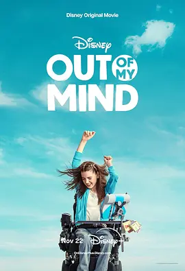 听见颜色的女孩OutofMyMind2024.内封简繁英.2160p.DSNP.WEB-DL.DDP5.1.Atmos.DV.HDR.H.265.mkv(10G)-电影资源论坛-交流广场-优选资源网_1