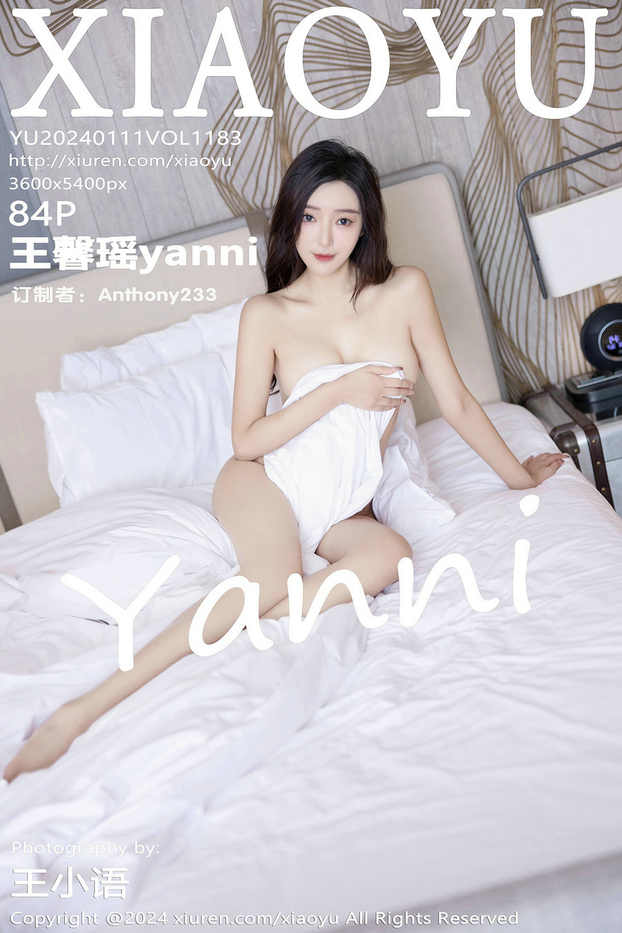 [XIAOYU]语画界 2024.01.11 Vol.1183 王馨瑶yanni [84P384MB]-优选资源网