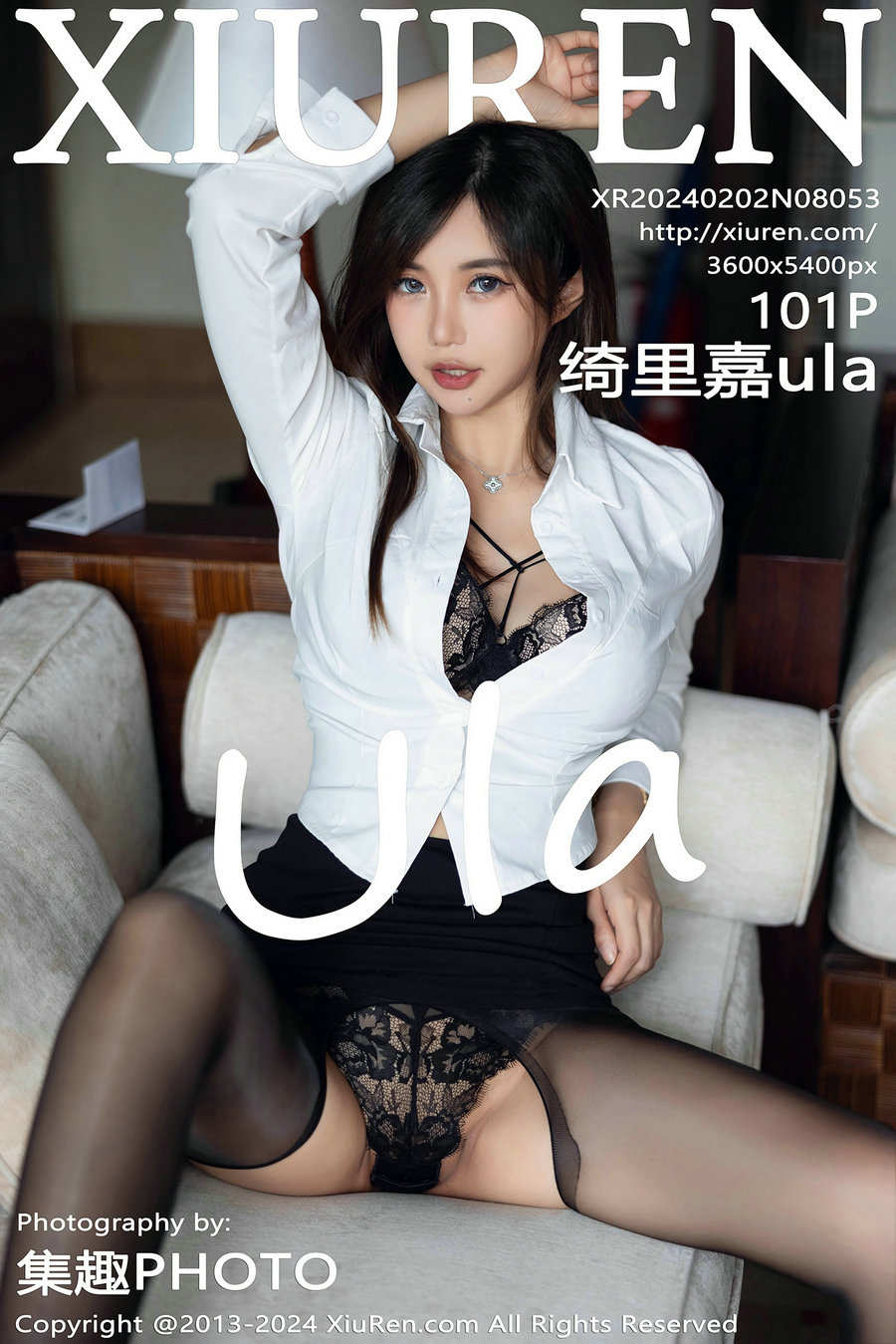 [秀人美媛馆] 2024.02.02 No.8053 绮里嘉ula [101P487MB]-优选资源网