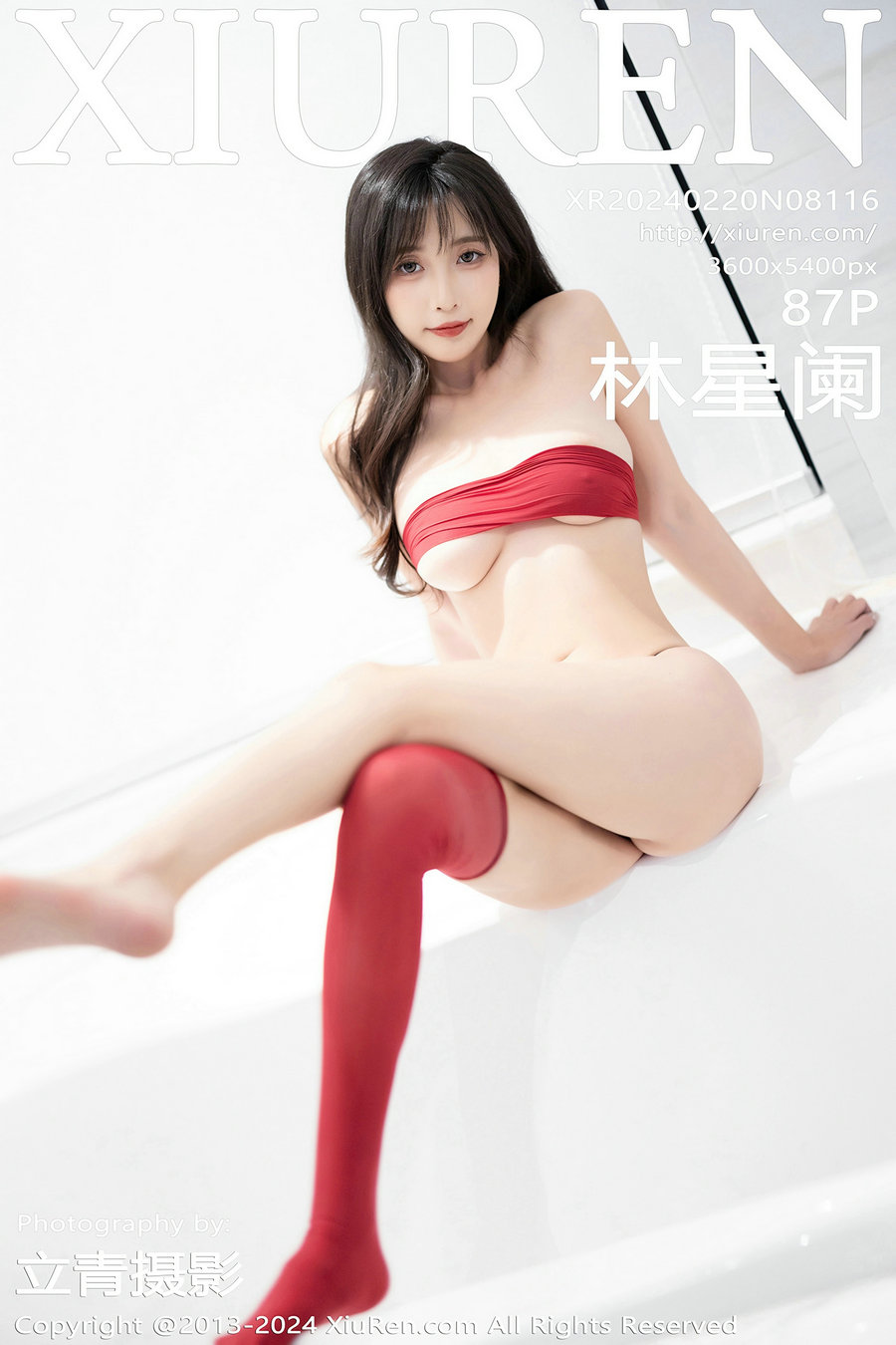 [秀人美媛馆] 2024.02.20 No.8116 林星阑 [87P358MB]-优选资源网