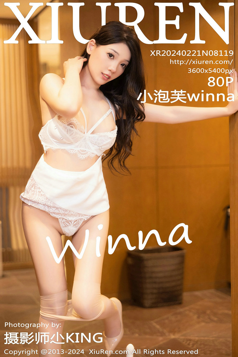 [秀人美媛馆] 2024.02.21 No.8119 小泡芙winna [80P390MB]-优选资源网