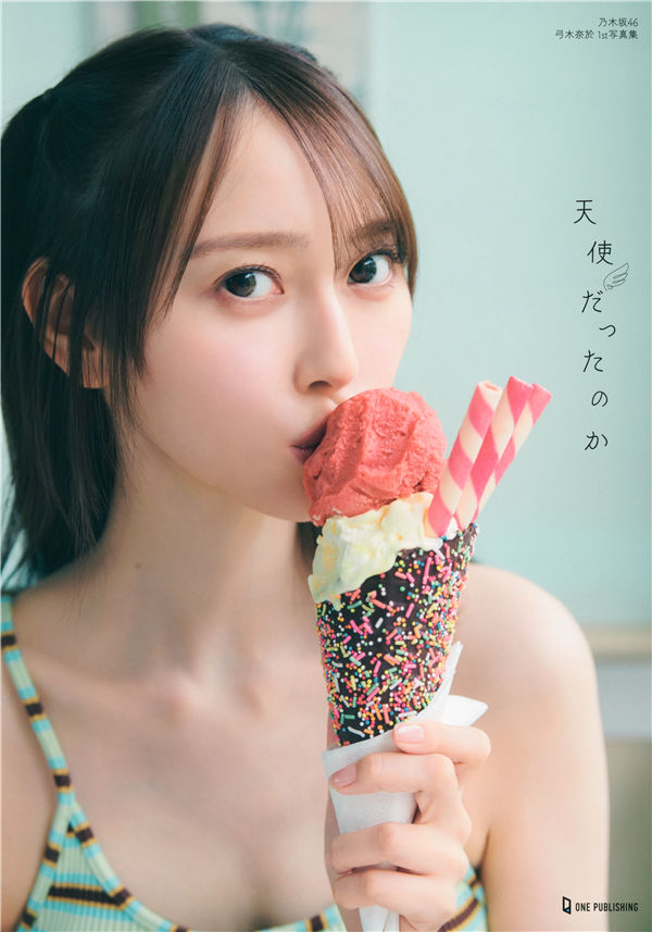 弓木奈於1ST写真集《天使だったのか》高清全本[135P]-美女海