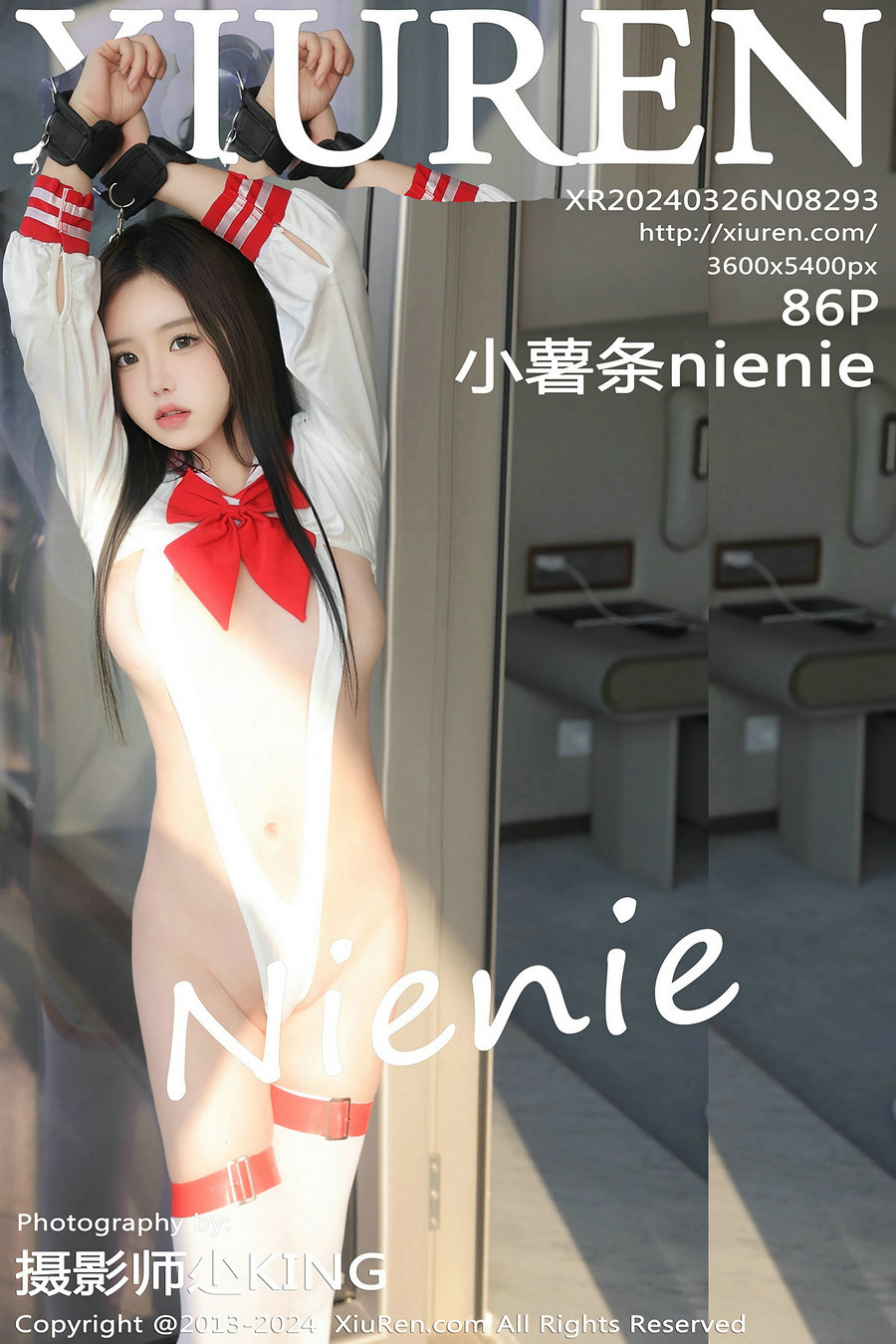 [秀人美媛馆] 2024.03.26 No.8293 小薯条nienie [86P345MB]-优选资源网