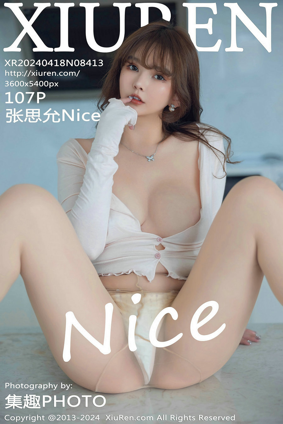 [秀人美媛馆] 2024.04.18 No.8413 张思允Nice [107P431MB]-优选资源网