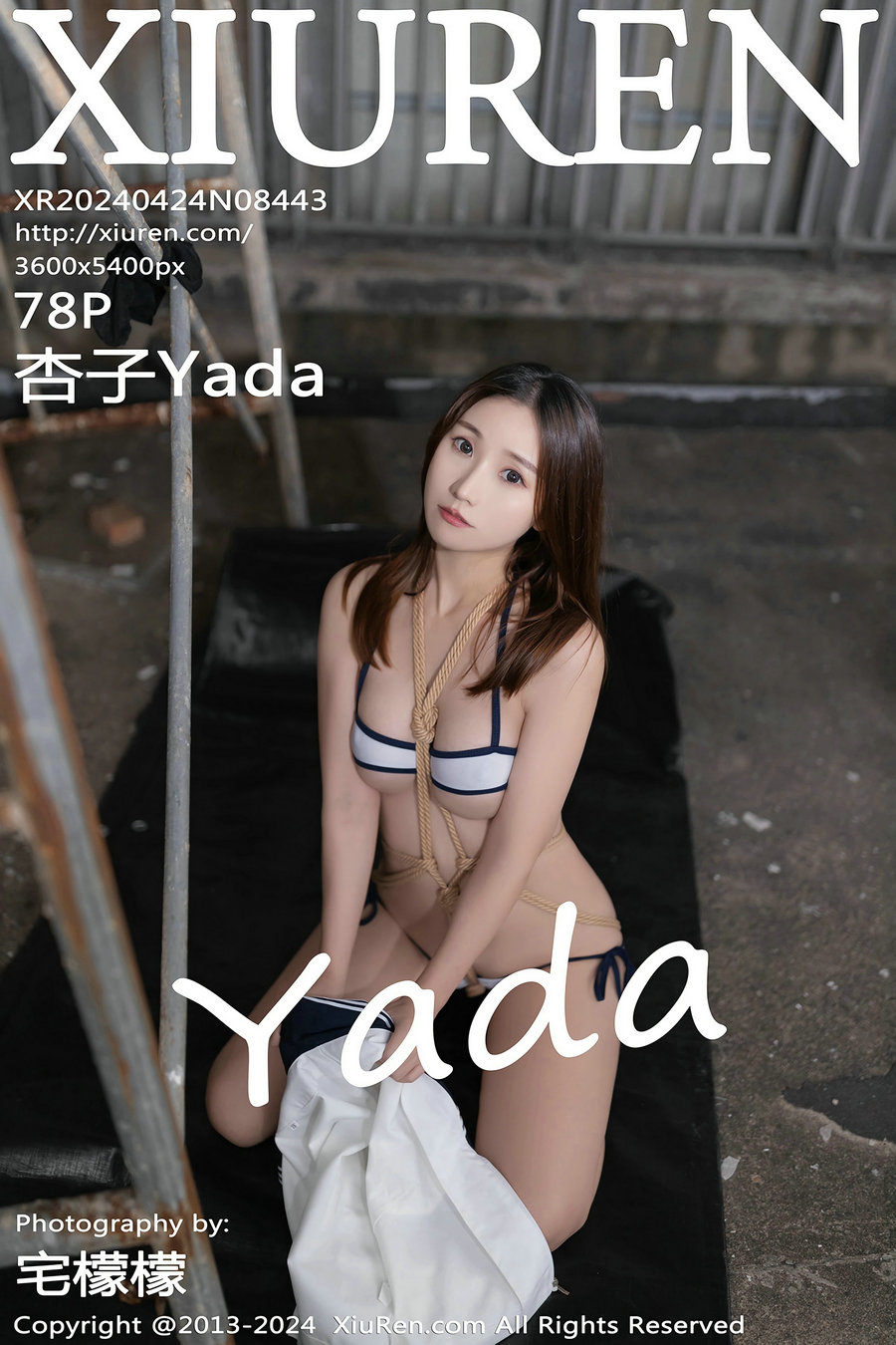 [秀人美媛馆] 2024.04.24 No.8443 杏子Yada [78P325MB]-优选资源网