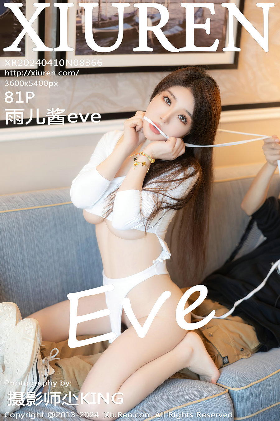 [秀人美媛馆] 2024.04.10 No.8366 雨儿酱eve [81P213MB]-优选资源网