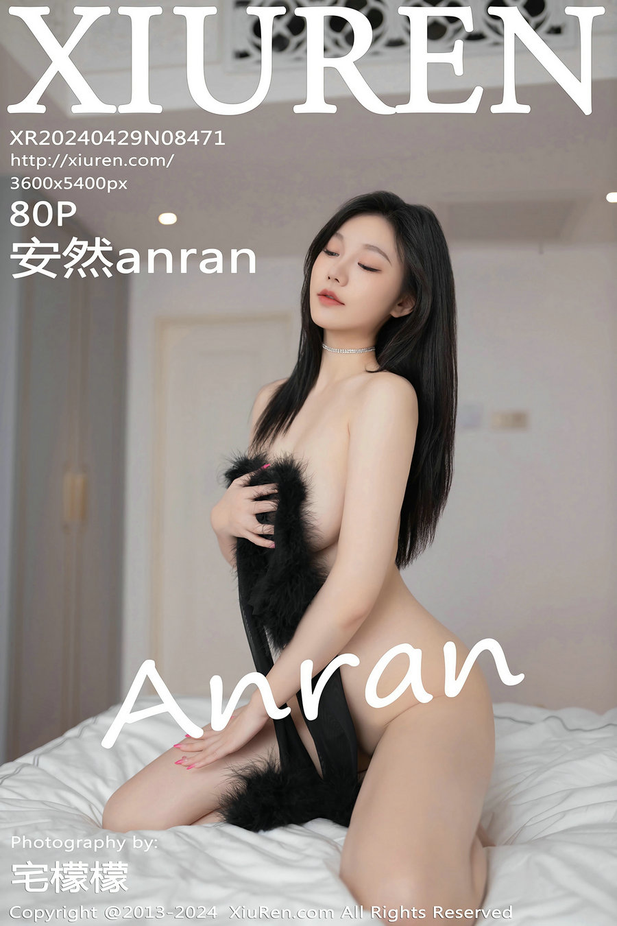 [秀人美媛馆] 2024.04.29 No.8471 安然anran [80P361MB]-优选资源网