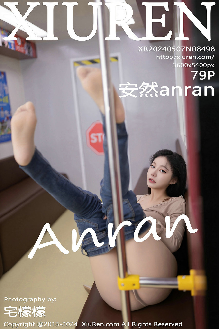 [秀人美媛馆] 2024.05.07 No.8498 安然anran [79P328MB]-优选资源网