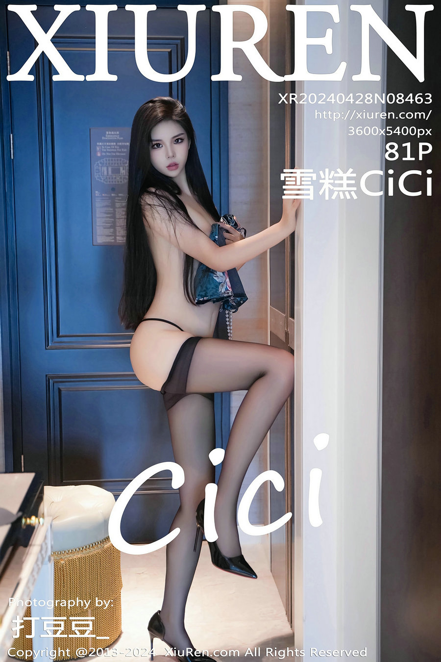 [秀人美媛馆] 2024.04.28 No.8463 雪糕CiCi [81P402MB]-优选资源网