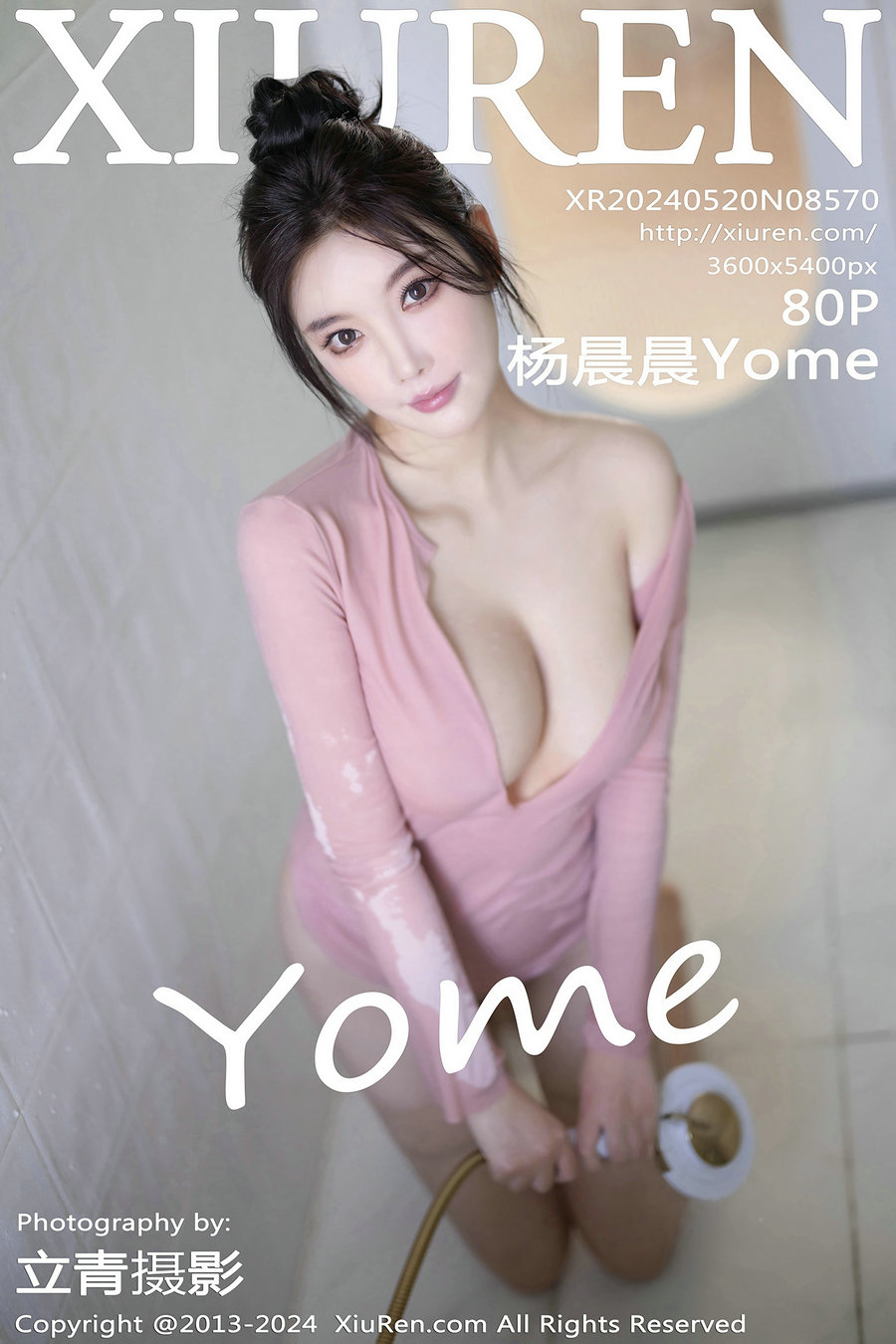 [秀人美媛馆] 2024.05.20 No.8570 杨晨晨Yome [80P321MB]-优选资源网