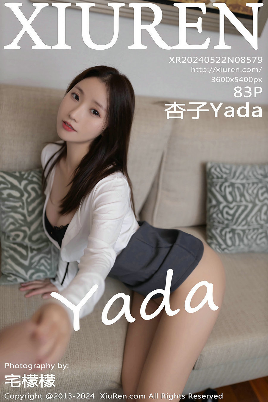 [秀人美媛馆] 2024.05.22 No.8579 杏子Yada [83P358MB]-优选资源网