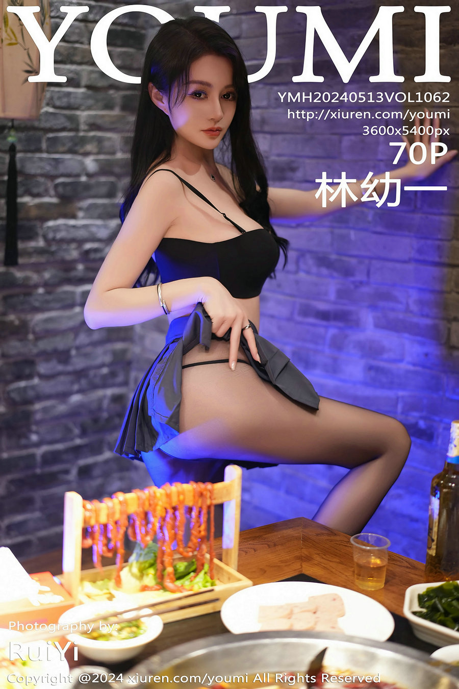 [YouMi]尤蜜荟 2024.05.13 Vol.1062 林幼一 [70P327MB]-优选资源网