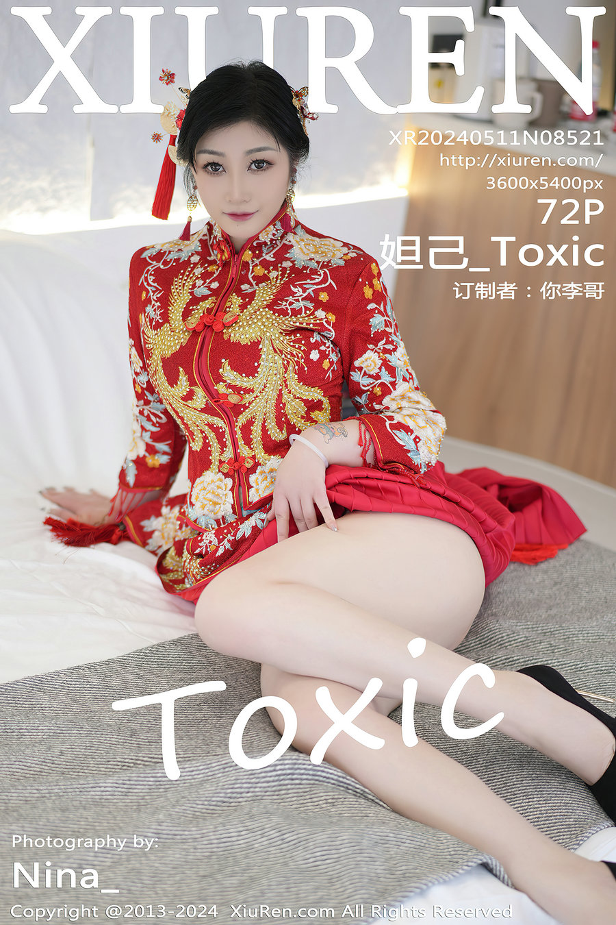 [秀人美媛馆] 2024.05.11 No.8521 妲己_Toxic [71P204MB]-优选资源网