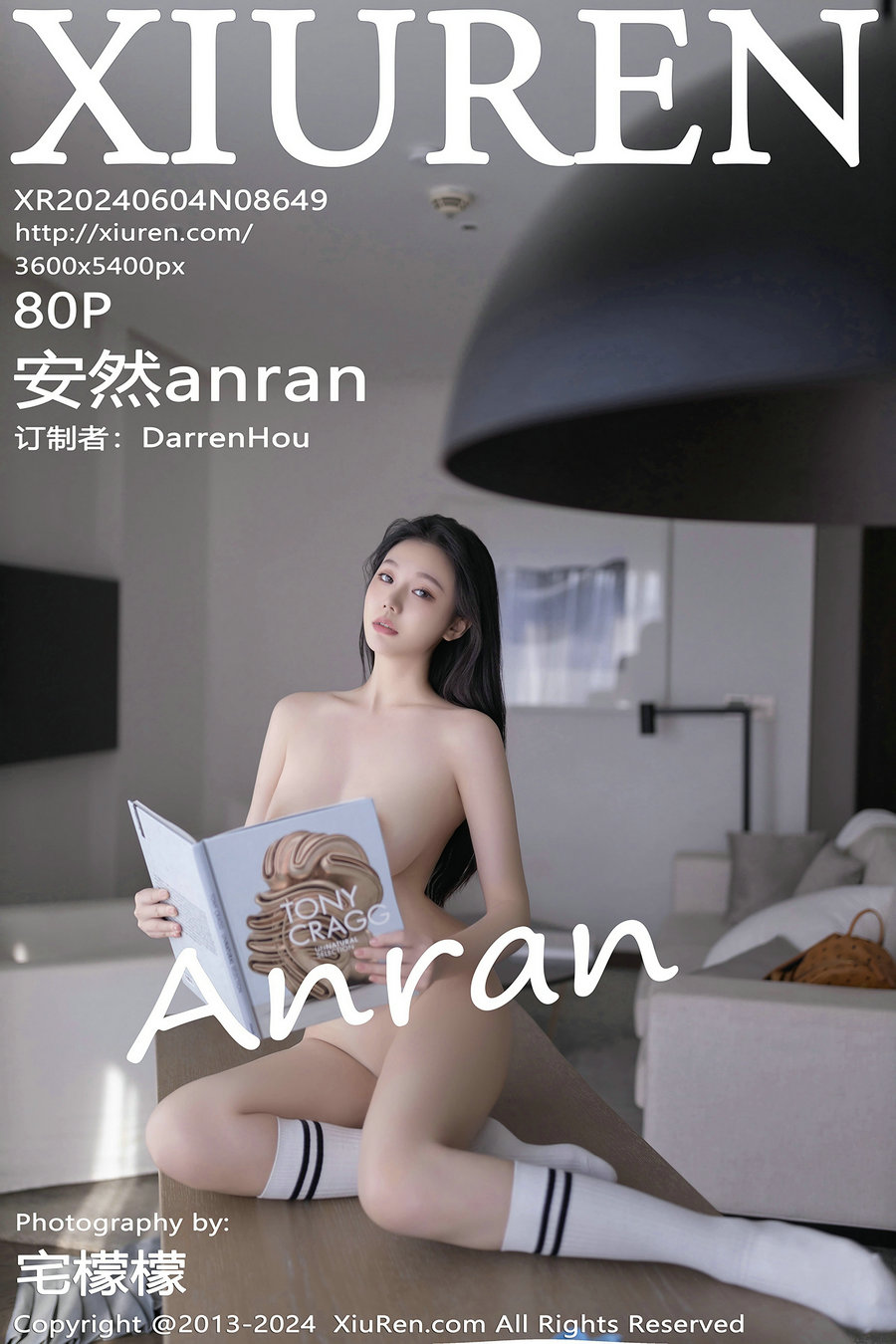 [秀人美媛馆] 2024.06.04 No.8649 安然anran [80P328MB]-优选资源网