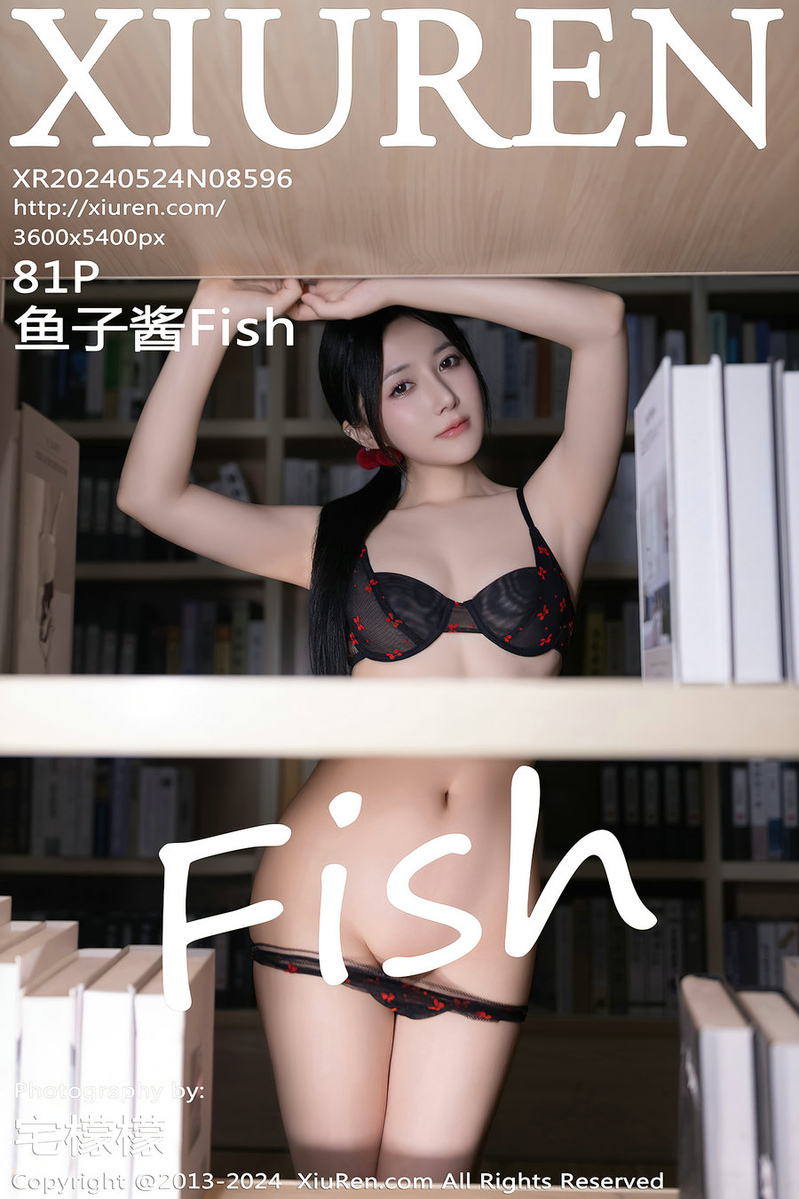 [秀人美媛馆] 2024.05.24 No.8596 鱼子酱Fish [81P206MB]-优选资源网