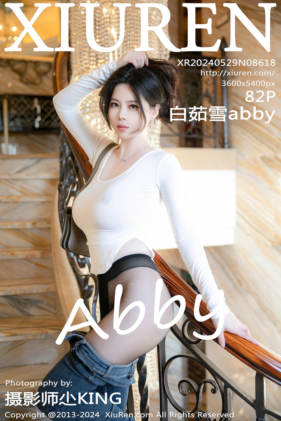 [秀人美媛馆] 2024.05.29 No.8618 白茹雪abby [82P223MB]-优选资源网