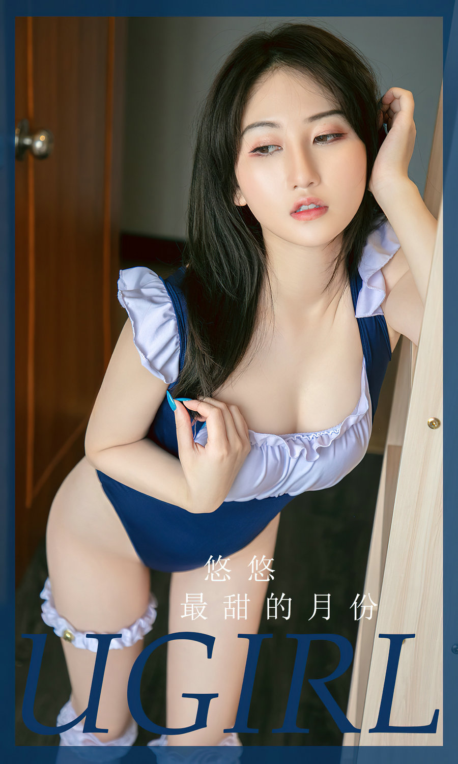 [Ugirls]爱尤物 No.2850 最甜的月份 悠悠 [35P76MB]-优选资源网