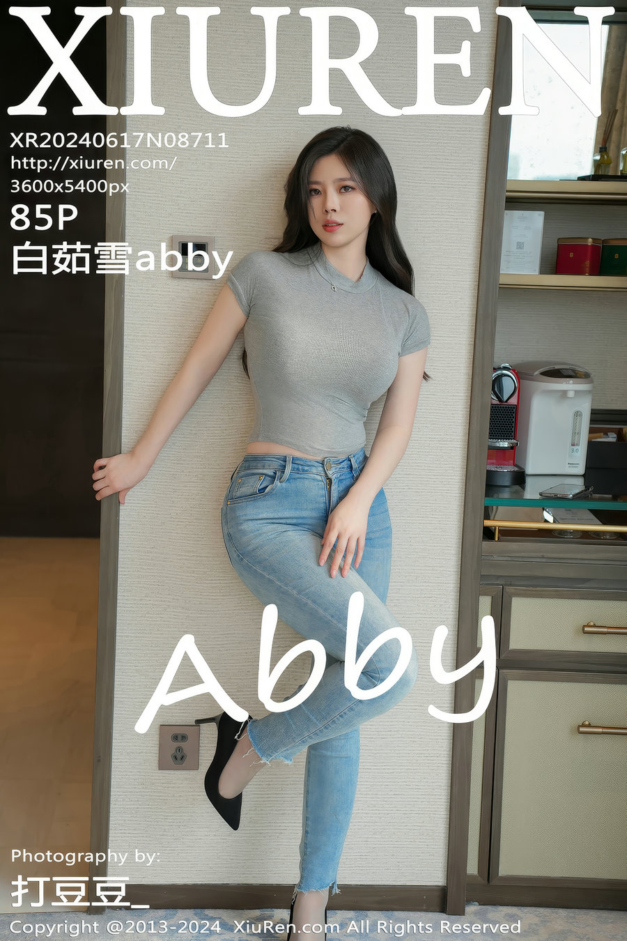 [秀人美媛馆] 2024.06.17 No.8711 白茹雪abby [85P918MB]-优选资源网