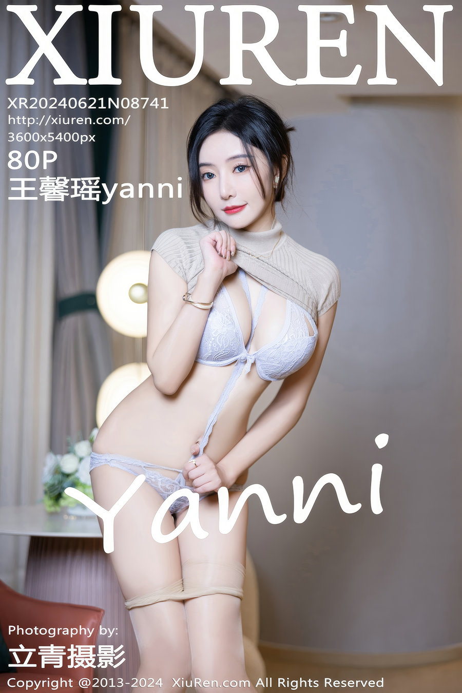 [秀人美媛馆] 2024.06.21 No.8741 王馨瑶yanni [80P747MB]-优选资源网