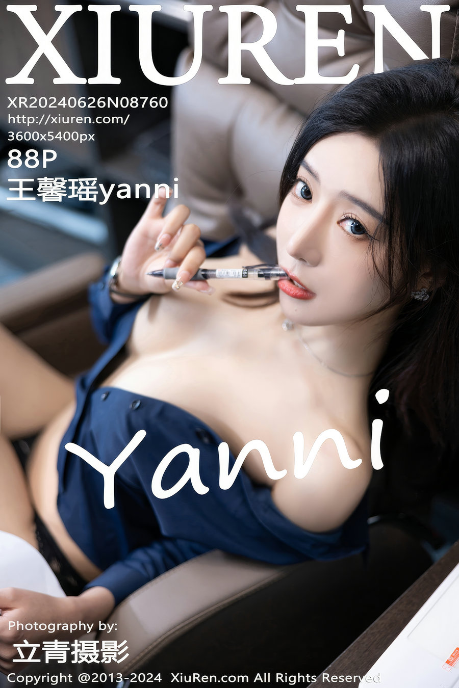 [秀人美媛馆] 2024.06.26 No.8760 王馨瑶yanni [88P837MB]-优选资源网