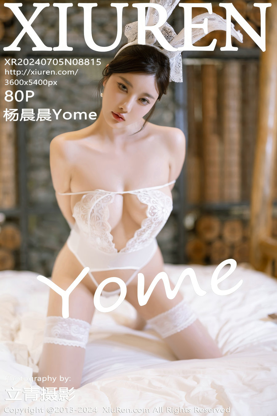 [秀人美媛馆] 2024.07.05 No.8815 杨晨晨Yome [80P705MB]-优选资源网