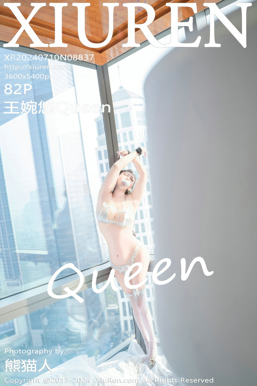 [秀人美媛馆] 2024.07.10 No.8837 王婉悠Queen [82P691MB]-优选资源网