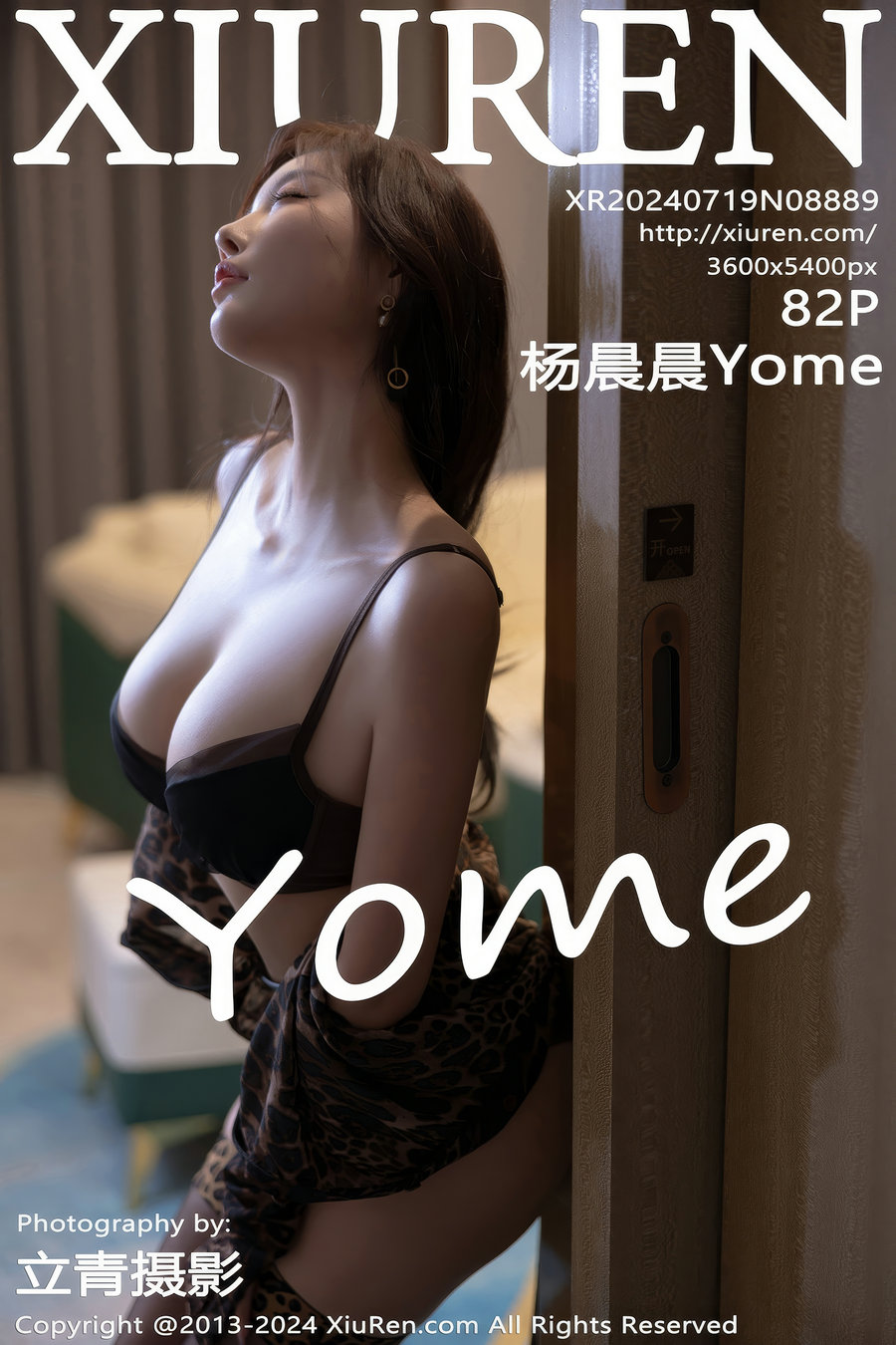 [秀人美媛馆] 2024.07.19 No.8889 杨晨晨Yome [82P851MB]-优选资源网