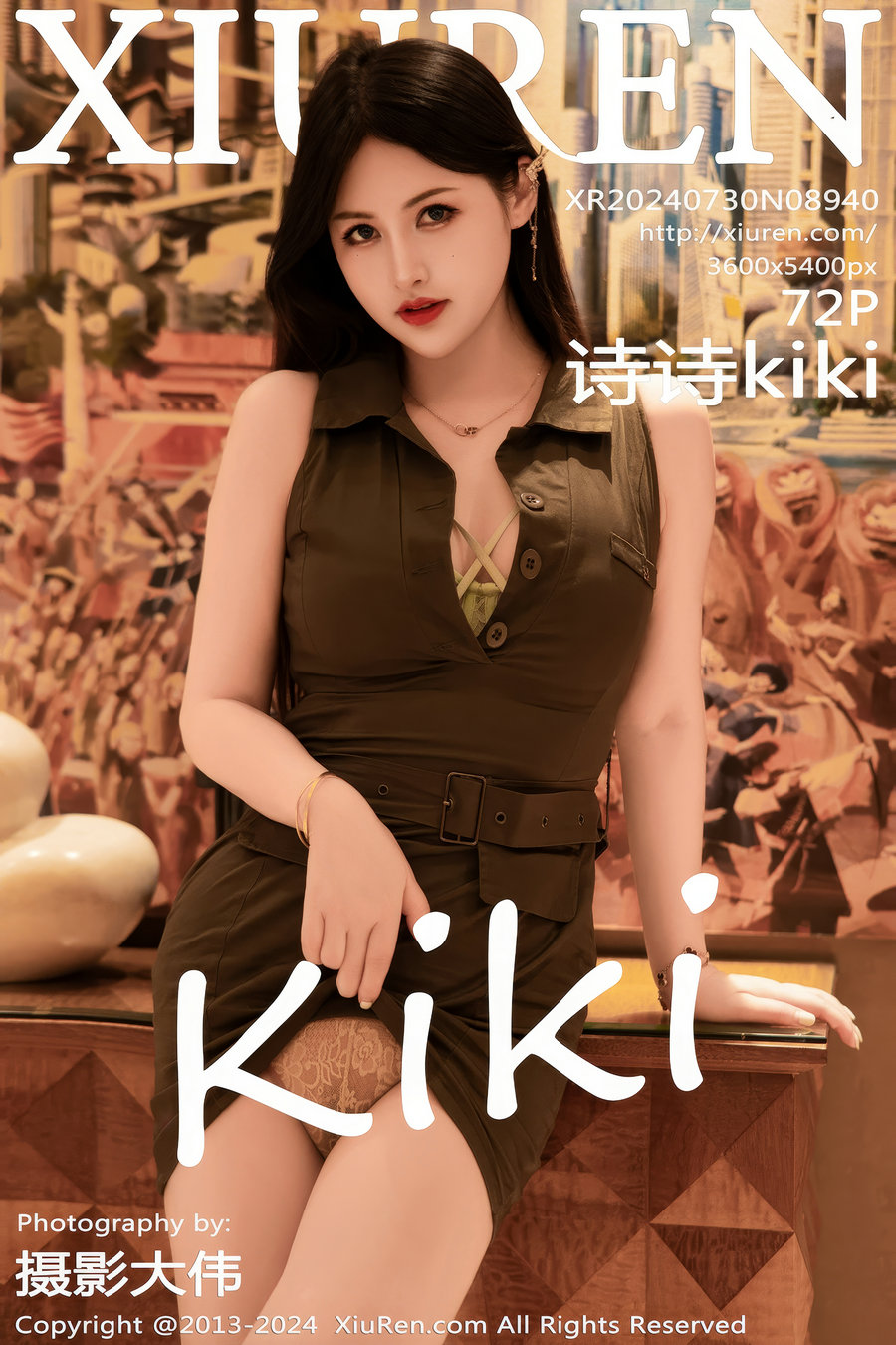 [秀人美媛馆] 2024.07.30 No.8940 诗诗kiki [72P684MB]-优选资源网