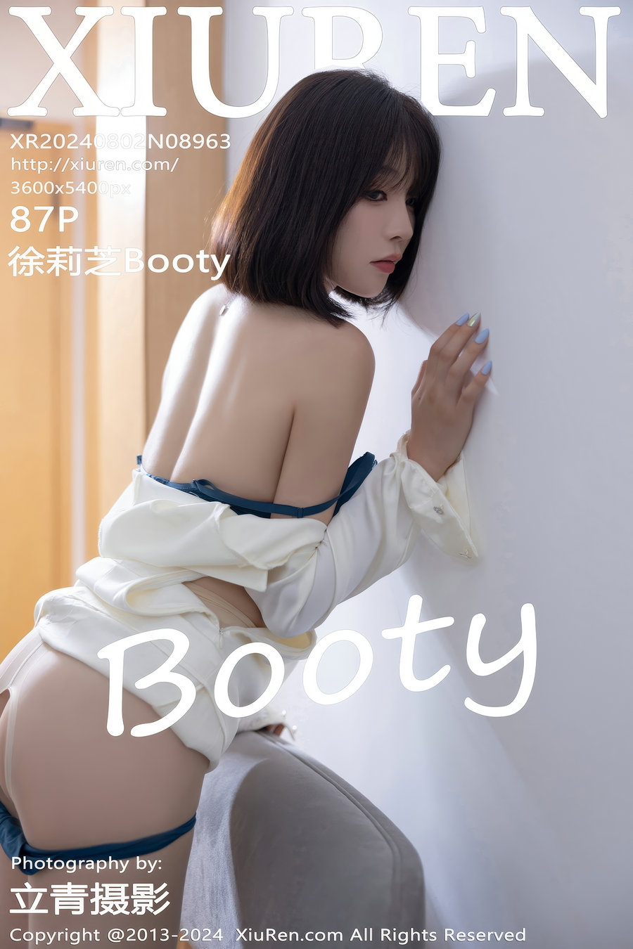 [秀人美媛馆] 2024.08.02 No.8963 徐莉芝Booty [87P748MB]-优选资源网