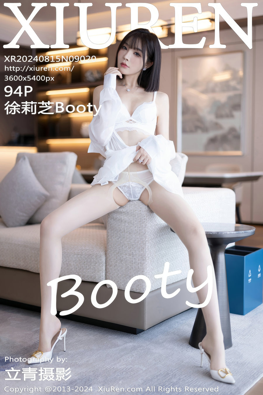 [秀人美媛馆] 2024.08.15 No.9020 徐莉芝Booty [94P788MB]-优选资源网